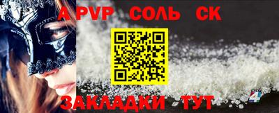 прущие грибы Малоярославец