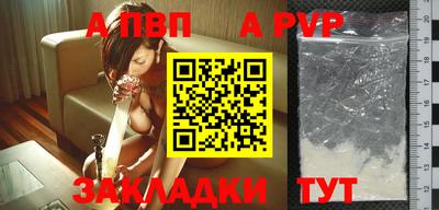 MESCALINE Малгобек