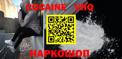 прущие грибы Малоярославец