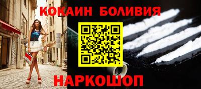 прущие грибы Малоярославец