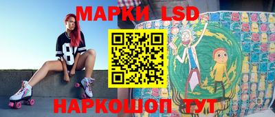 прущие грибы Малоярославец