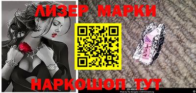 прущие грибы Малоярославец