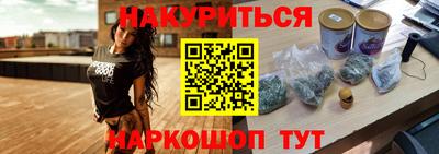 прущие грибы Малоярославец