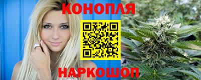 MESCALINE Малгобек