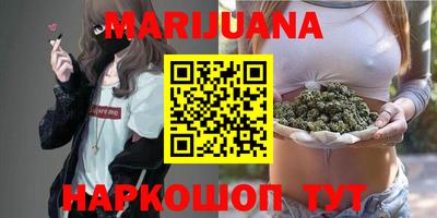мяу мяу кристалл Мариинск