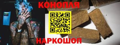MESCALINE Малгобек