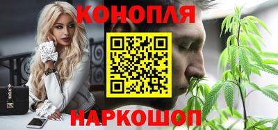 мяу мяу кристалл Мариинск