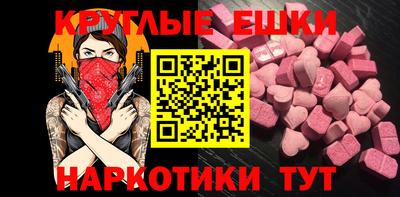 дмт Можга