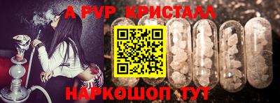 MESCALINE Малгобек