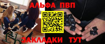 прущие грибы Малоярославец