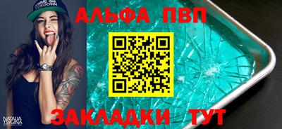 MESCALINE Малгобек