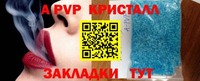 MESCALINE Малгобек