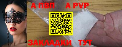 MESCALINE Малгобек