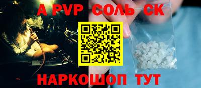 MESCALINE Малгобек