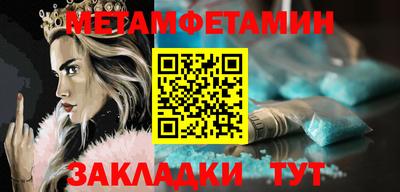 MESCALINE Малгобек