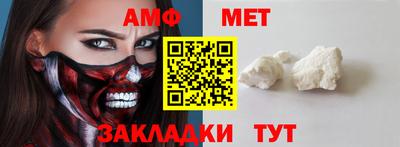 прущие грибы Малоярославец