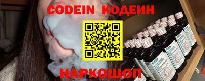 прущие грибы Малоярославец