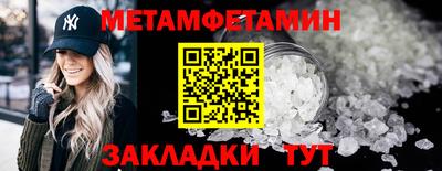 MESCALINE Малгобек