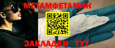 прущие грибы Малоярославец
