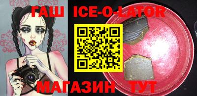 прущие грибы Малоярославец