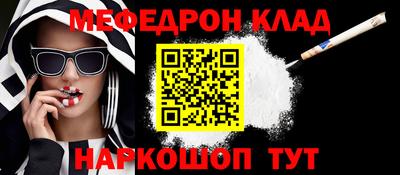 прущие грибы Малоярославец
