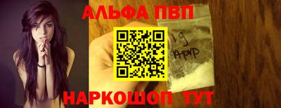 MESCALINE Малгобек